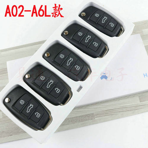 KDX1子机 KD600子机 A6L款 KD600 A6L款子机 A02KD子机