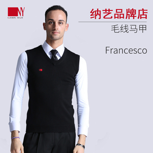 纳艺NY拉丁舞服秋冬男式羊毛马甲摩登舞男生V领修身男士毛线背心