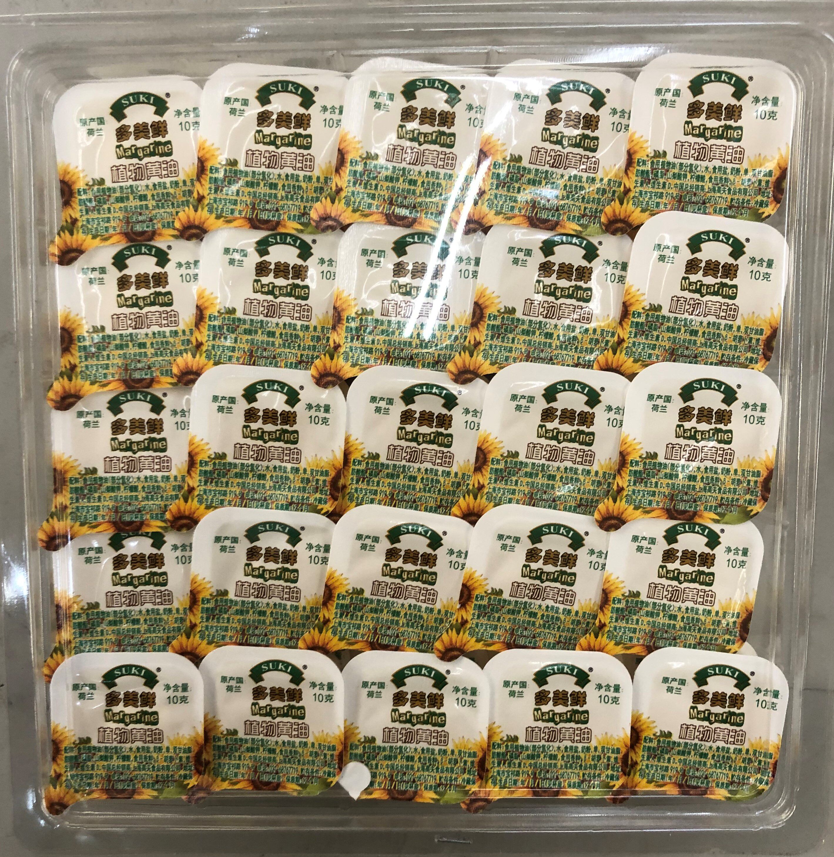 多美鲜(SUKI)植物黄油10G*50怎么看?