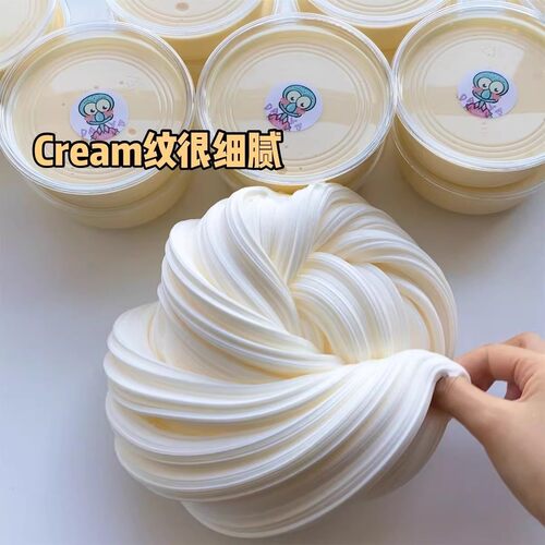 起泡胶趣味史莱姆彩泥可变大1100ml超大桶网红解压黏土玩具水晶泥