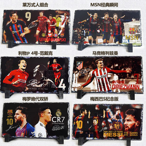 足球用品莱万罗伊斯托雷斯哈兰德诺伊尔周边球迷纪念装饰摆件礼物