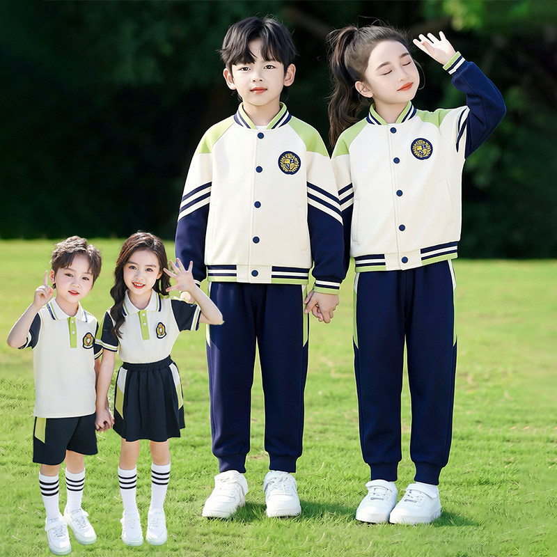 幼儿园园服儿童棒球服班服三件套春秋季小学生运动校服夏季套装
