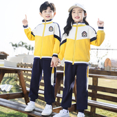 班服三件套运动服 儿童纯棉春秋装 幼儿园园服春秋款 校服小学生套装
