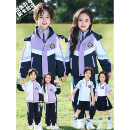幼儿园园服春秋款 小学生班服三件套 学院风休闲一年级儿童校服套装