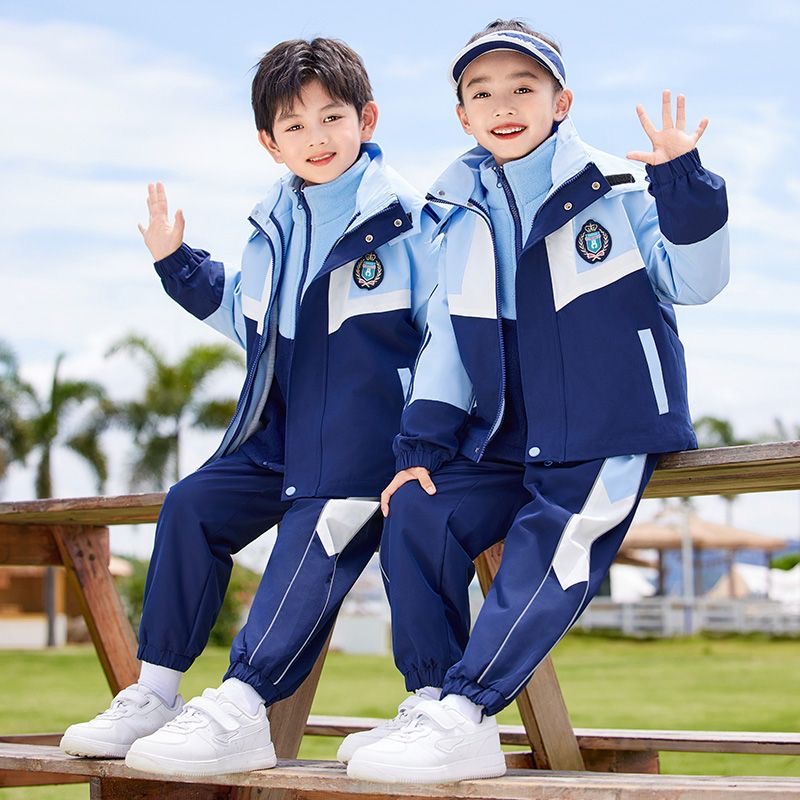 幼儿园园服冲锋衣三件套小学生校服春秋四件套儿童秋冬季班服套装