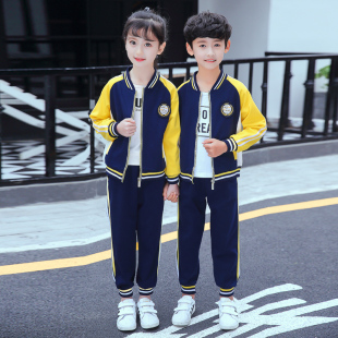 幼儿园老师园服春秋装套装教师班服儿童小学生校服学院风秋季定制