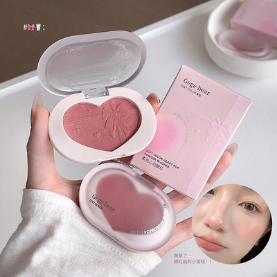 Gegebear柔色心动腮红自然显色易晕染膨胀色胭脂低饱和单色腮红膏