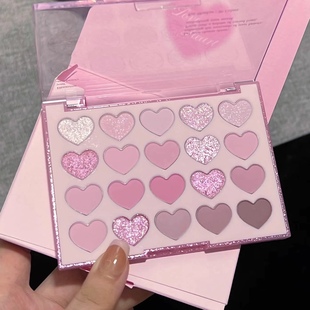 DIKALU韩系爱心二十色眼影盘哑光珠光粉紫色温柔日常纯欲淡妆学生