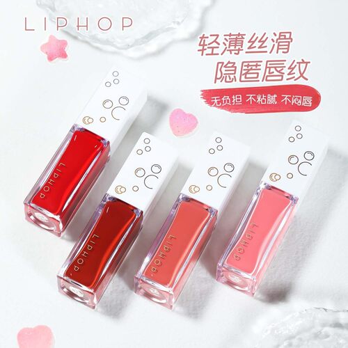 新款LIPHOP印迹持色唇釉不掉色不沾杯哑光防水显色持久不脱色口红