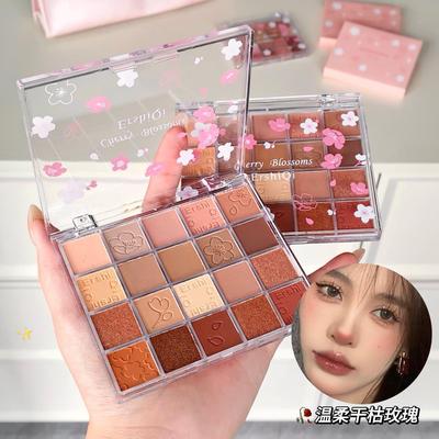 ErshiQi 20色晚樱舞曲珠光哑光奶茶纯欲风碎钻细闪修容提亮眼影盘