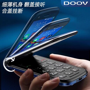 老人智能翻盖手机全网通5G微信WIFI抖音按键触摸手写读电话本电筒