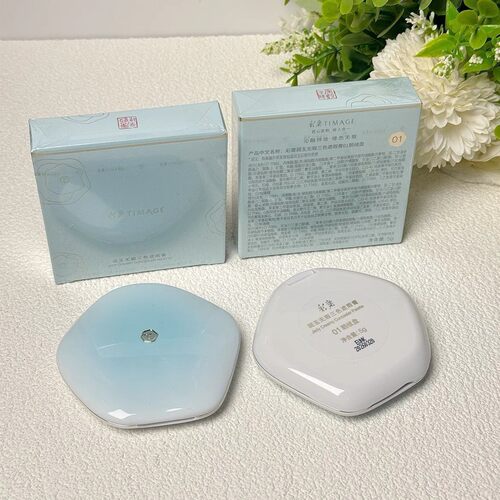 彩/堂棠三色遮瑕盘遮瑕膏遮斑点痘印泪沟法令纹黑眼圈男女通用