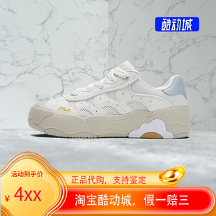 FILA 斐乐夏季女鞋2026新款蛋包鞋板鞋休闲鞋网面板鞋运动鞋代购