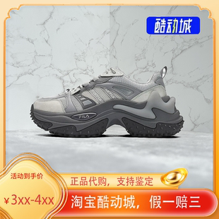 FILA斐乐老爹鞋2024秋季新款女鞋商场同款鱼刺3代增高休闲运动