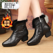 相伴真皮加绒短靴女2025新款 粗跟貂毛口保暖靴子压花冬季 厚底女靴