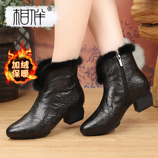 相伴真皮加绒短靴女2025新款粗跟貂毛口保暖靴子压花冬季厚底女靴