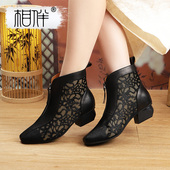 秋冬新款 相伴真皮短靴女新款 2025新款 切尔西靴复古窗花暗浮雕女靴