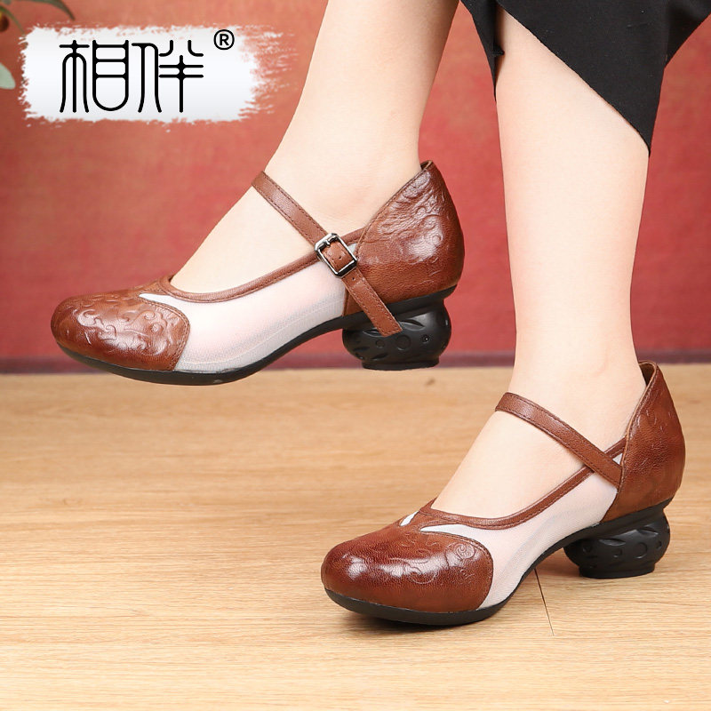 相伴复古民族风真皮2026春夏款玛丽珍凉鞋女粗跟一字扣带包头女鞋