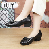 女鞋 相伴真皮浅口单鞋 羊皮妈妈皮鞋 新款 女2025春秋鞋 子超软时尚