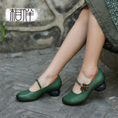 女新款 旗袍复古软底皮鞋 绿色羊皮国风鞋 相伴单鞋 子真皮民族风女鞋