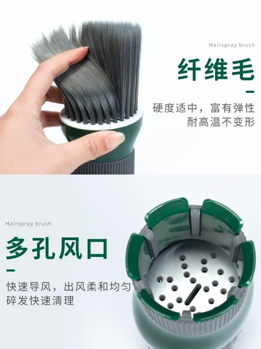 Механизм сушки для волос. Волосы сбивают в мусорной корзине.