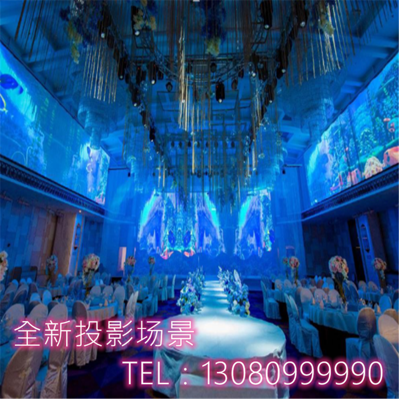 裸眼3d全息光影餐厅投影5D沉浸式酒店网红馆全景墙面互动融合投影在类目 玩具/童车/益智/积木/模型, 游乐/教学设备/大型设施, 大型组合式游乐设备中 - 来自Buy2taobao.com提供专业的淘宝代购服务
