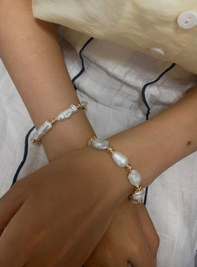 小众天然淡水珍珠手链极光碎银子