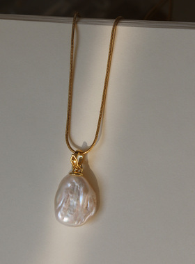 超大圆不规则异形天然巴洛克珍珠吊坠项链锁骨链 纯银厚镀金18k