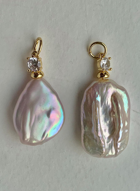 极光冷调 天然淡水巴洛克珍珠吊坠 不规则 异形珍珠方形水滴