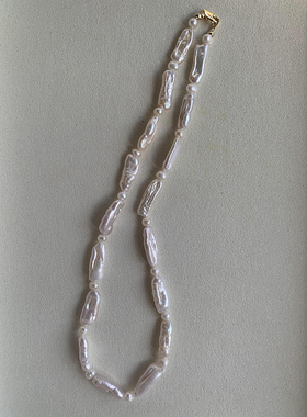 定制天然极光炫彩异形珍珠项链