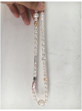 原创极光天然淡水巴洛克异形珍珠