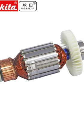 牧田原装配件LS1030N LS1040 LS1045 LS1440转子界铝机斜