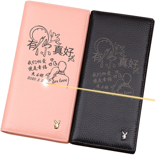 花花公子钱包情侣钱夹长款真皮牛皮2025新非一对男 女定制DIY刻字