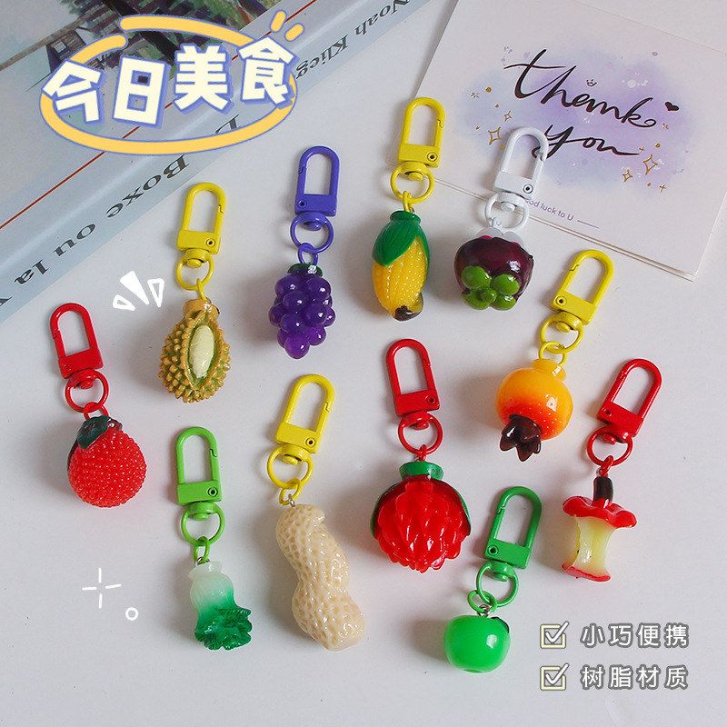 仿真树脂蔬菜水果钥匙扣挂件小巧便携可爱包包挂饰品花生桃子配饰