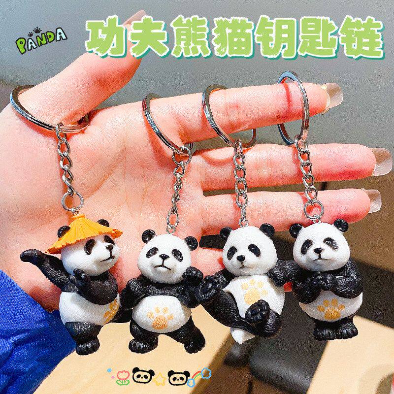 网红卡通熊猫钥匙扣挂件功夫小熊可爱包包挂饰情侣玩偶钥匙圈礼品