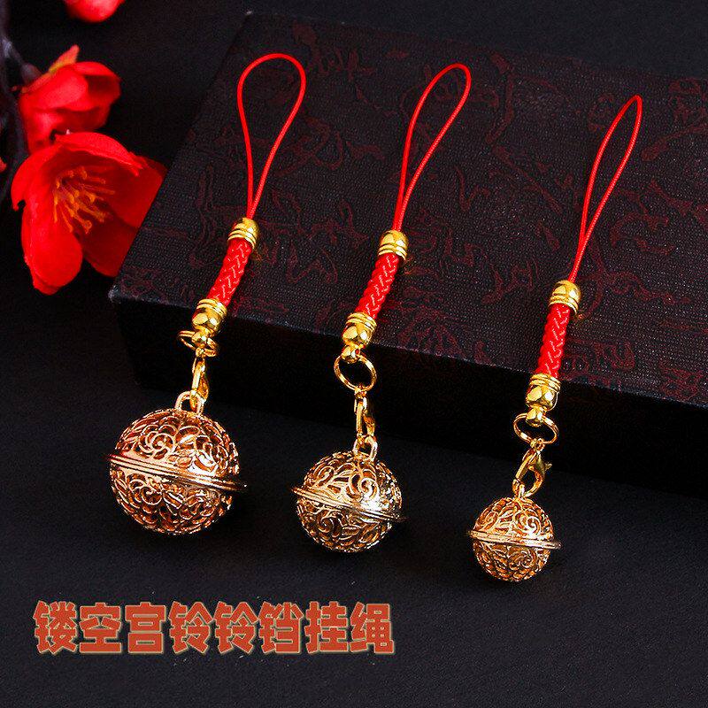 镂空宫铃铃铛手机挂绳古风花千骨吊铃钥匙扣挂件情侣U盘包包挂饰