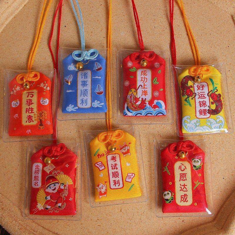 高考季学生书包挂饰情侣恋爱diy包包挂件礼品随身小配饰创意挂件