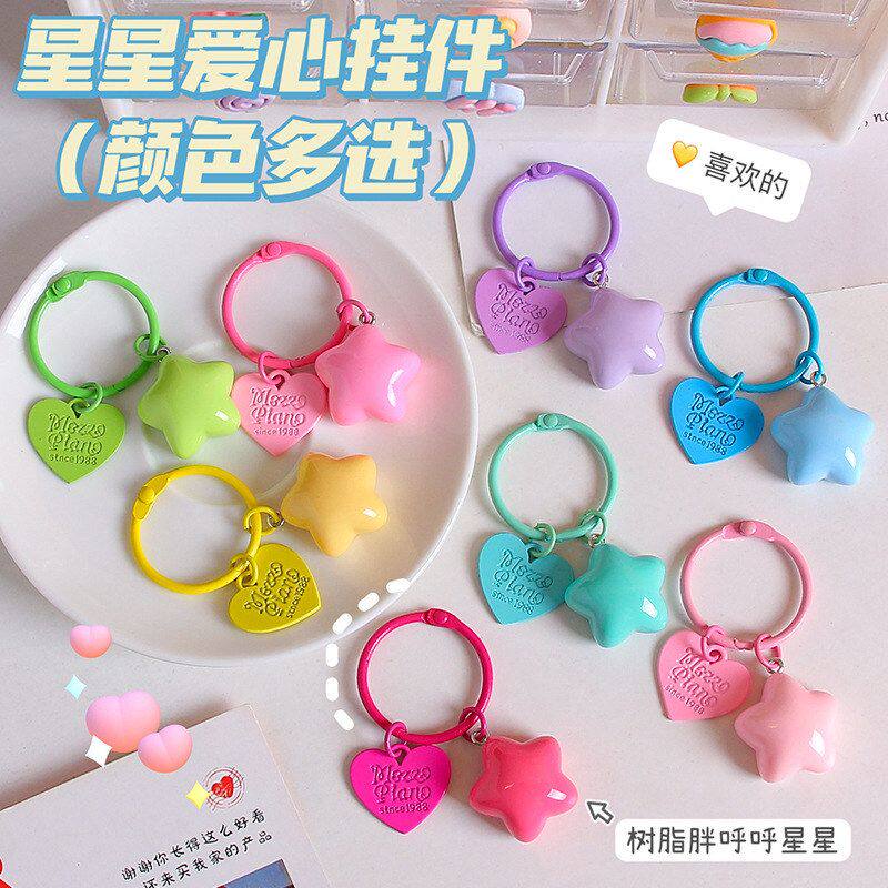 糖果色星星钥匙圈挂件英文爱心配饰少女心情侣书包挂饰钥匙扣