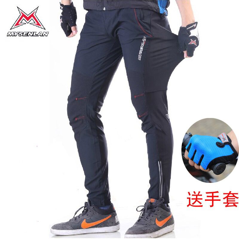 迈森兰骑行裤春秋夏季男女自行车休闲长裤薄速干山地车骑行服装备在类目 自行车/骑行装备/零配件, 骑行服饰/骑行装备, 骑行服中 - 来自Buy2taobao.com提供专业的淘宝代购服务