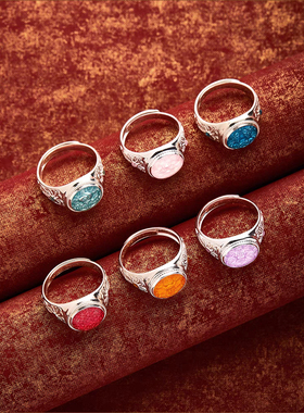 雍法物流通处八吉祥戒指黄财神好事连连珐琅正品代请招财