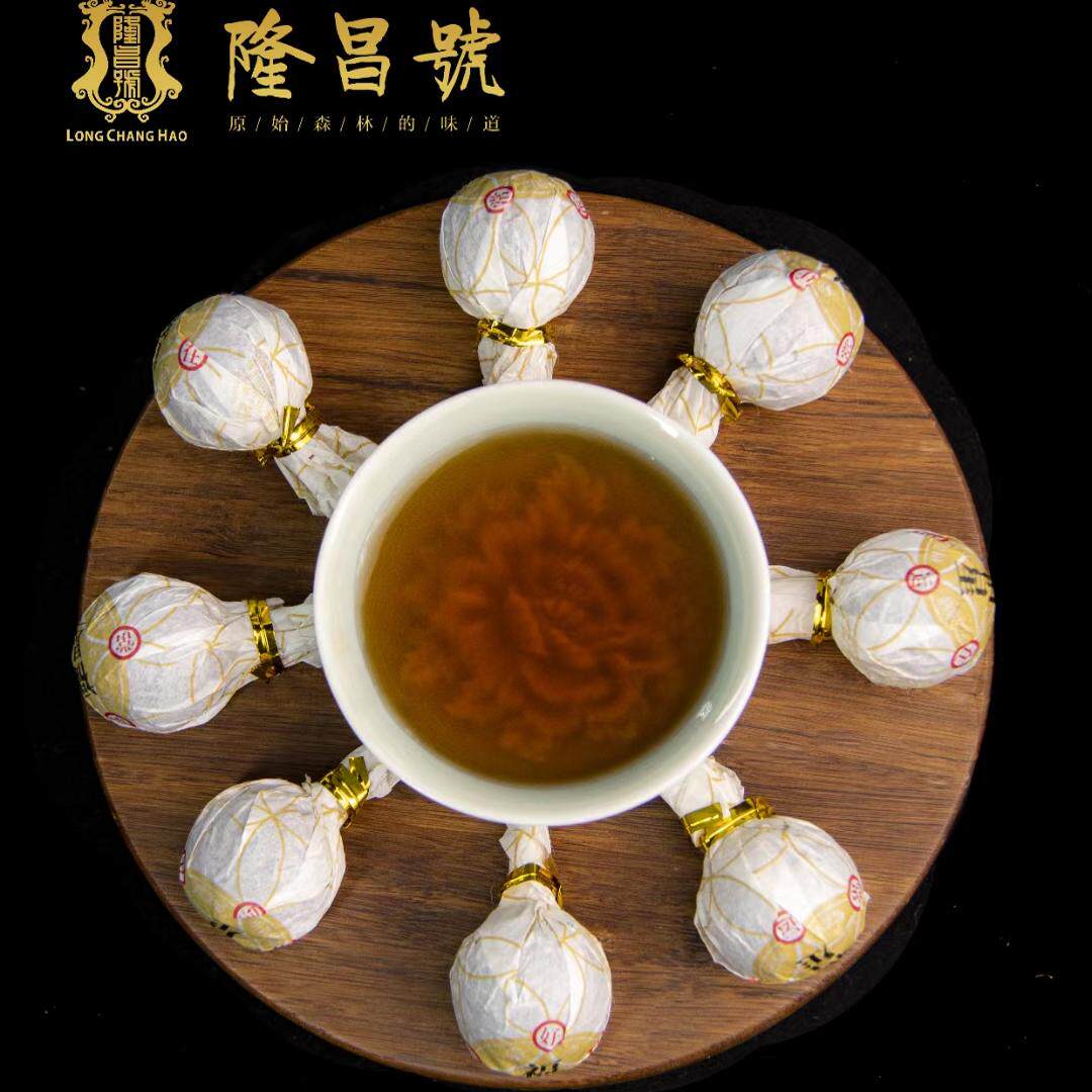本相云茶仓福星龙珠普洱茶熟茶云南省西双版纳州云南大叶种晒青茶