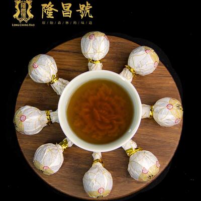 本相云茶仓福星龙珠普洱茶熟茶云南省西双版纳州云南大叶种晒青茶