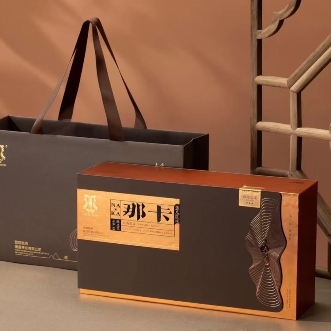 隆昌號那卡云南普洱茶生茶2024年春茶头采