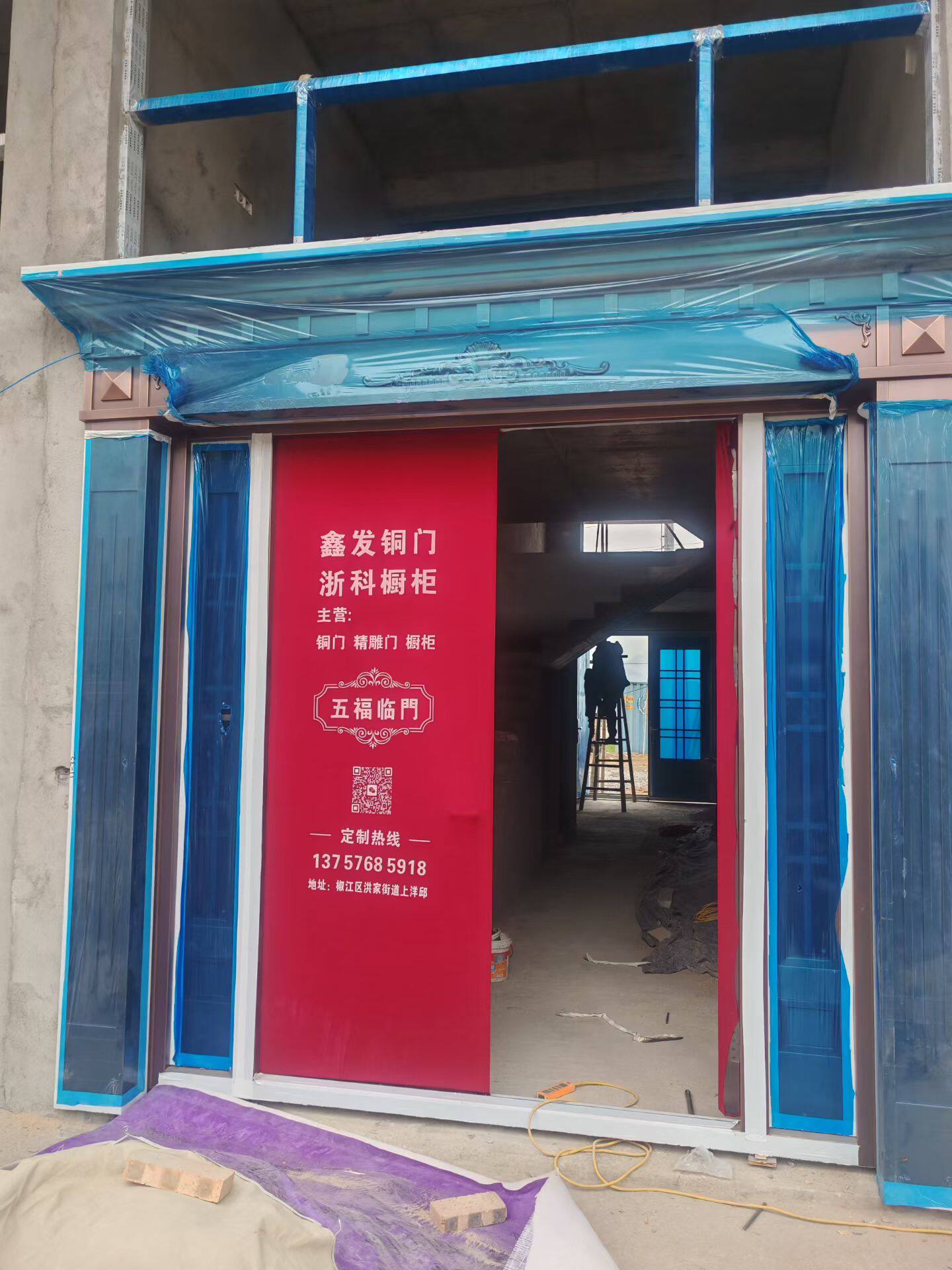 装修公司门套保护套防盗门套弹力布门套保护套子母门套包门衣定做