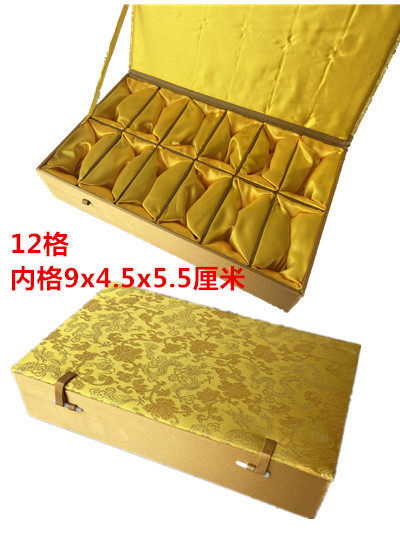 高档锦盒12格佛牌项链文玩核桃玉石印章手串木雕礼品包装收纳盒