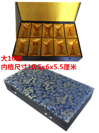 多格文玩核桃鼻烟壶手把件锦盒