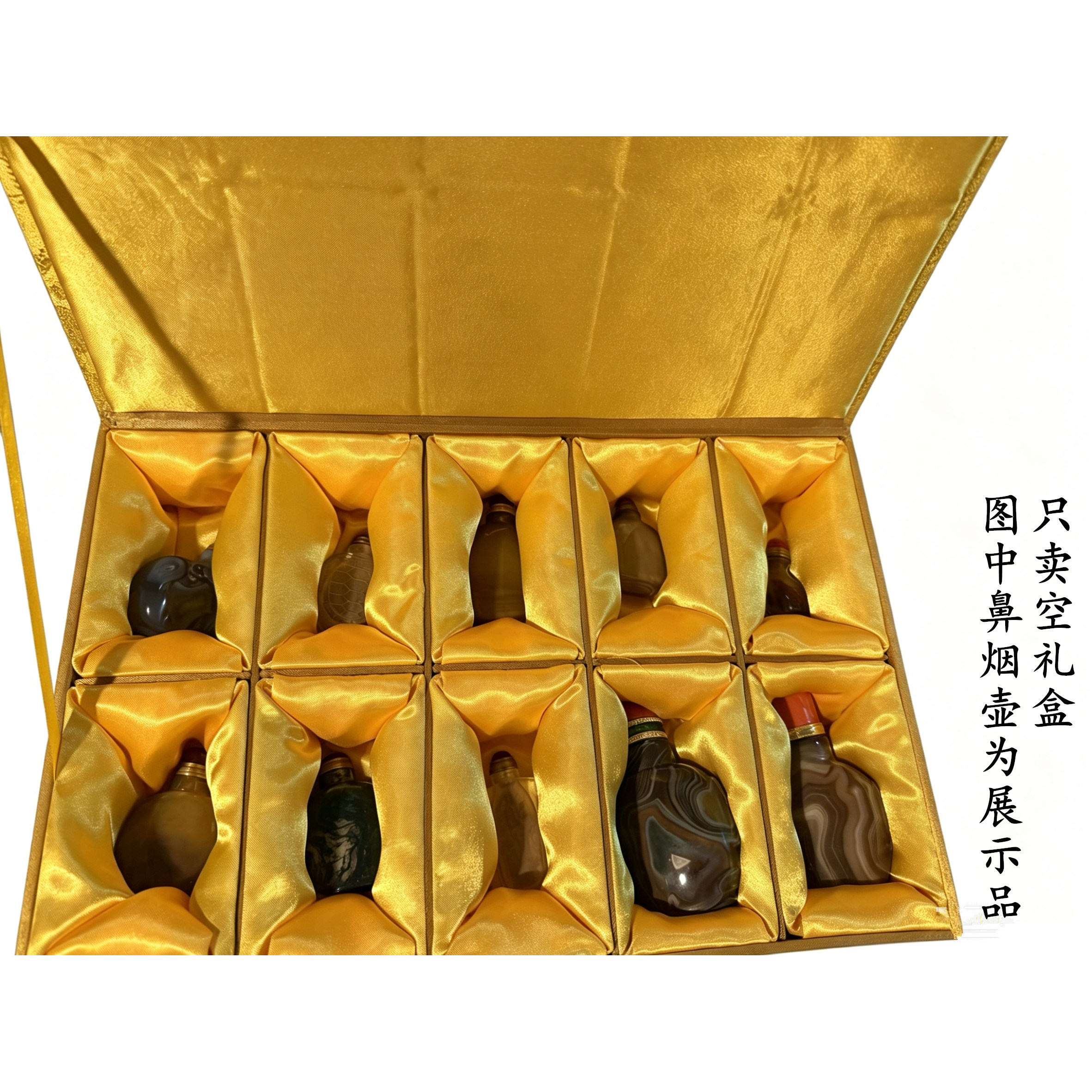 高档锦盒多宝格10格文玩核桃印章吊坠玉坠鼻烟壶手把件收纳包装盒