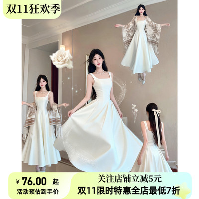 白色掐腰长裙子女2026新款早春季巨好看初恋白月光礼服吊带连衣裙