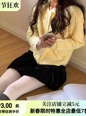 黄色麻花长袖针织衫女秋季2025新款韩版宽松百搭圆领开衫毛衣上衣