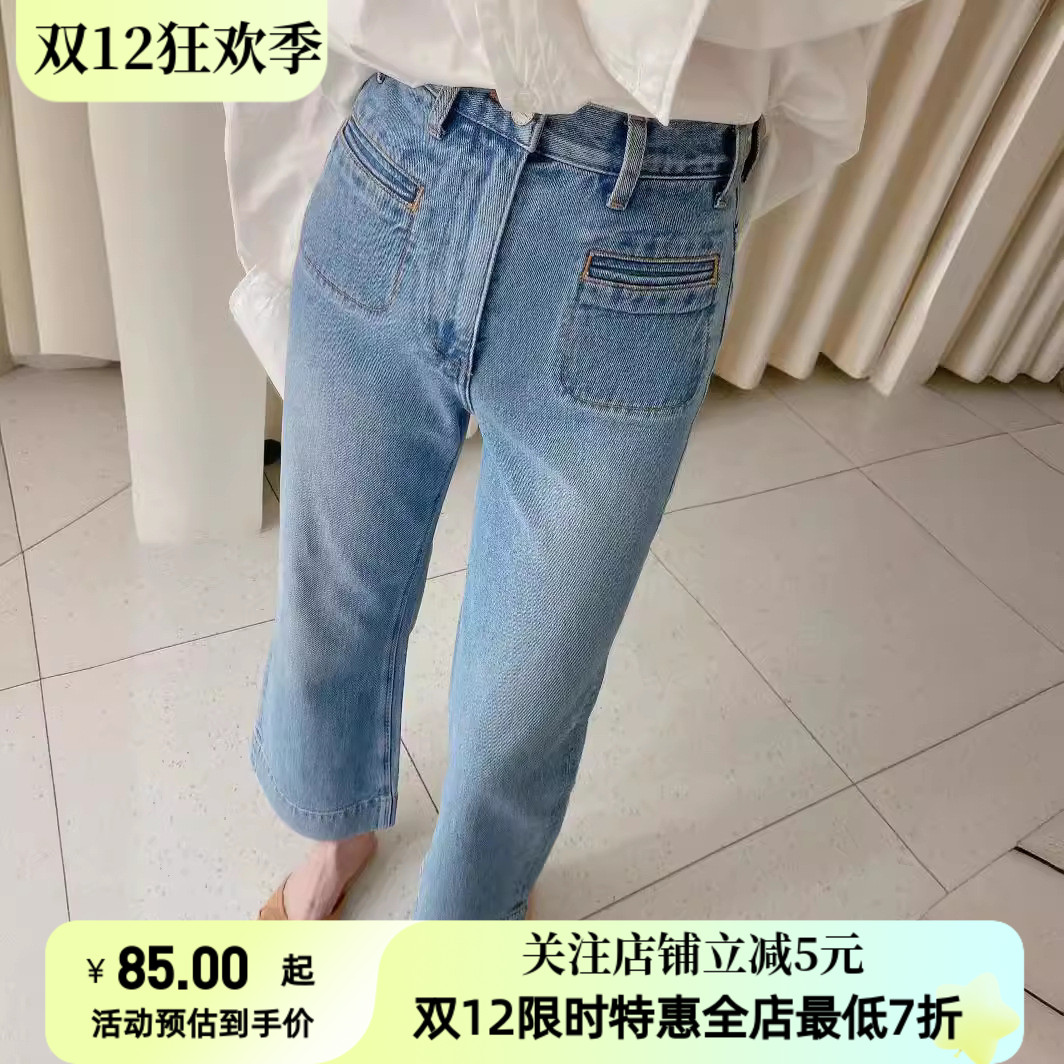 浅蓝色做旧九分微喇叭牛仔裤女夏季高腰直筒小个子显高设计感小众